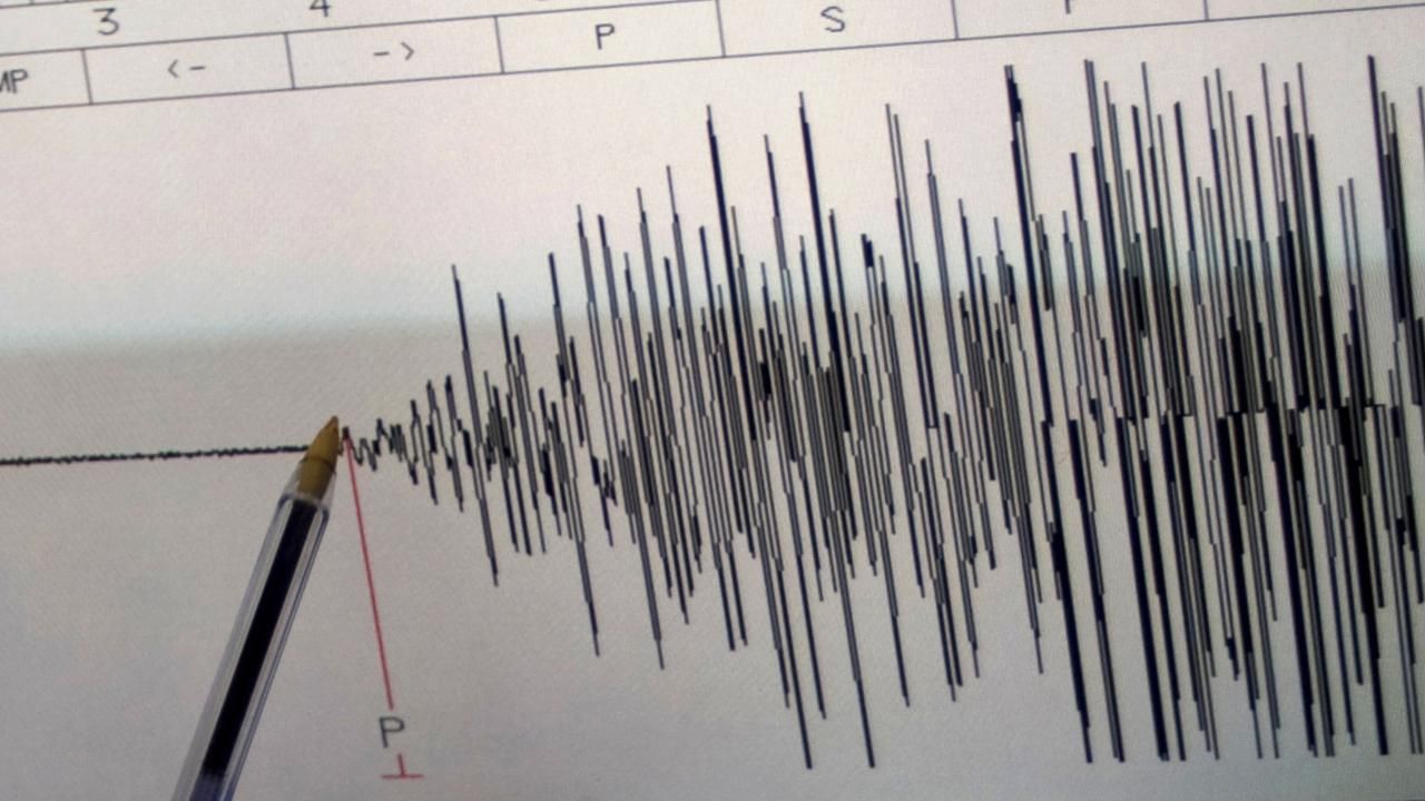 Adana'da 3.9 büyüklüğünde deprem oldu