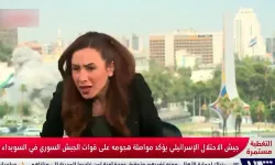 Şam'ın vurulduğu an canlı yayında kaydedildi!