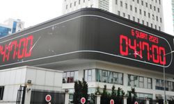 İletişim Başkanlığından 6 Şubat depremleri için özel gösterim