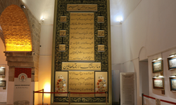 Amasya'da Hilye-i Şerif'in sergilendiği merkezi 2,5 yılda 30 bin kişi ziyaret etti