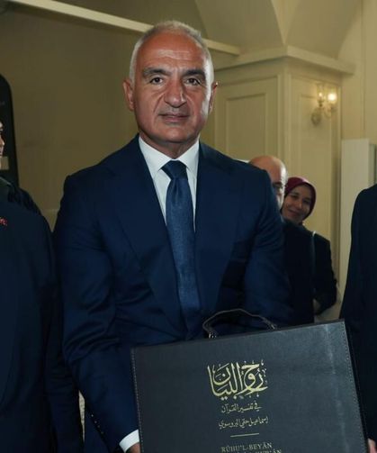 Bakan Ersoy'un, Erdoğan'a takdim ettiği Bursevi'nin Kur'an-ı Kerim tefsirine ilişkin paylaşım