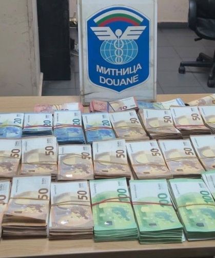 Sınırda 162 bin 700 euro ele geçirildi