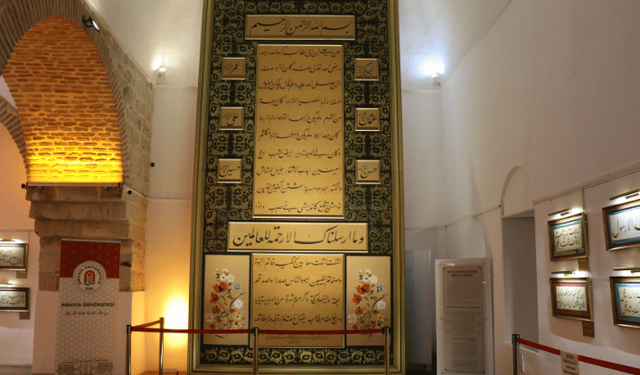 Amasya'da Hilye-i Şerif'in sergilendiği merkezi 2,5 yılda 30 bin kişi ziyaret etti