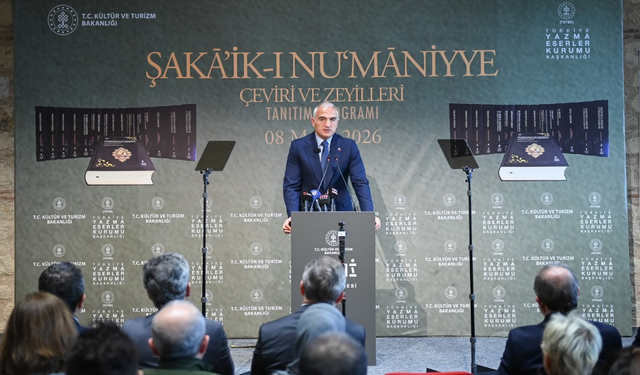 500 Yıllık ilim mirası Rami Kütüphanesi’nde tanıtıldı