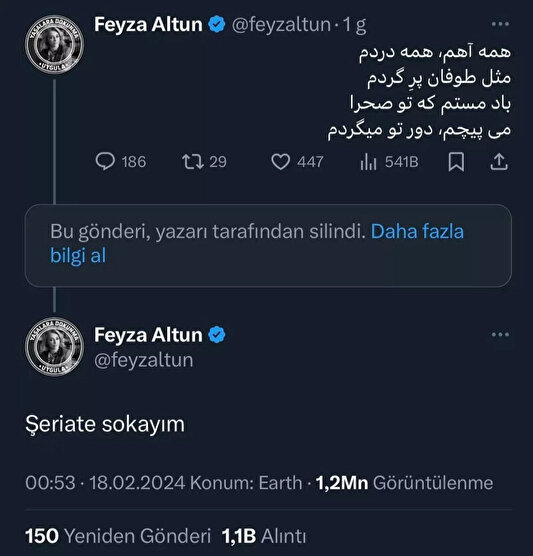 Avukat Feyza Altun Gözaltına Alındıı