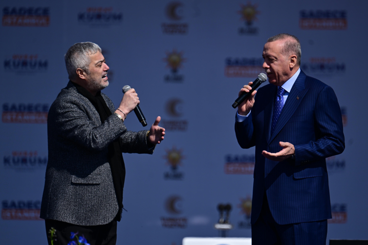 Cengiz Kurtoğlu Erdoğan