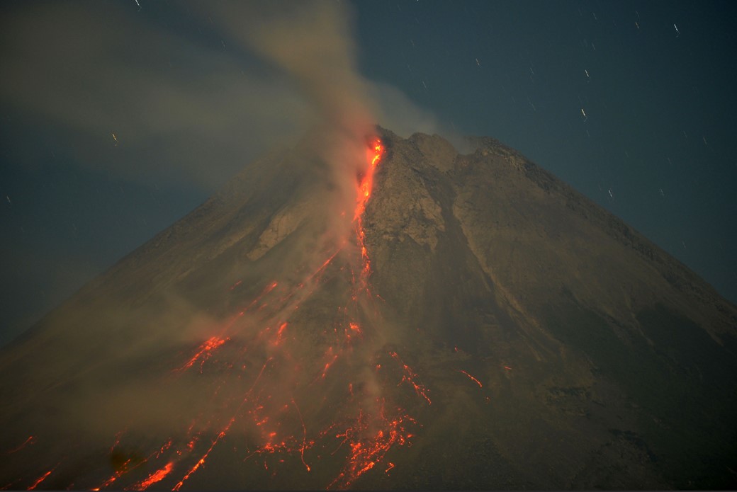 Endonezya'daki Merapi Yanardağı