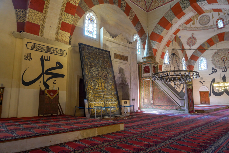 Kabe'nin Kapı Örtüsü Edirne'de Sergileniyor1