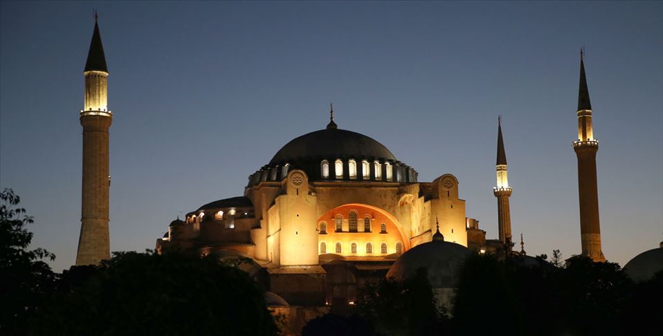 Ayasofya I Kebir Cami I Şerifi