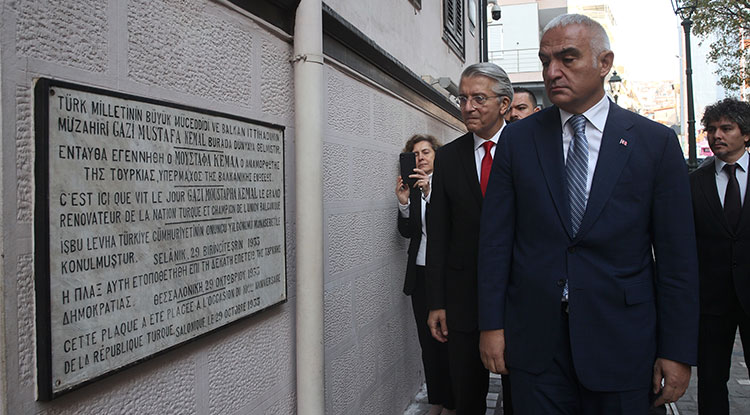 Bakan Ersoy, Atatürk Evi'ndeki Restorasyon Çalışmalarını Yerinde Inceledi 2