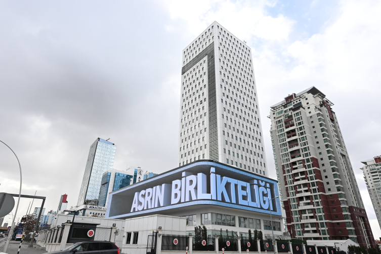 İletişim Başkanlığından ‘Asrın Birlikteliği’ Kampanyası1