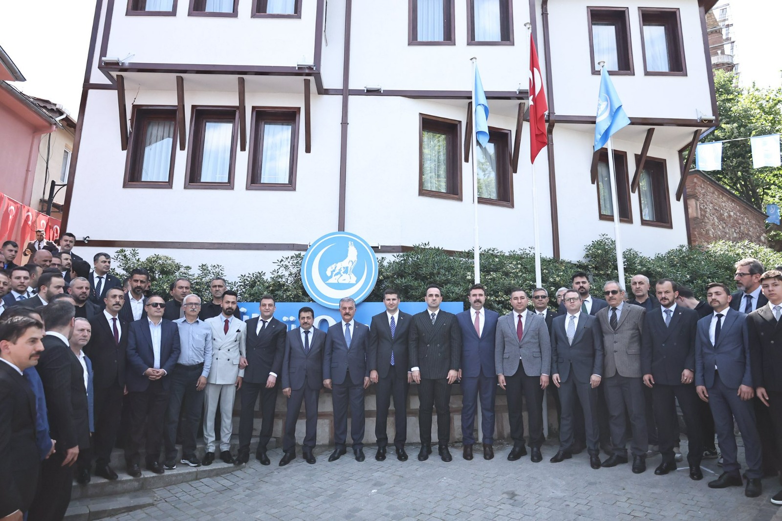 Ülkü Ocakları Bursa İl Başkanlığı