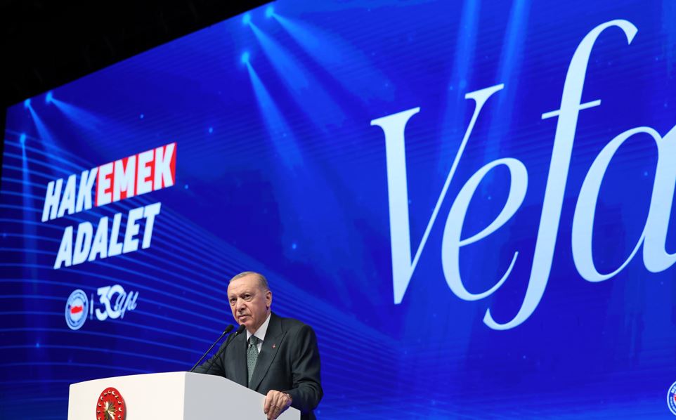 Erdoğan Memur Sen 30. Yıl Vefa Buluşması1