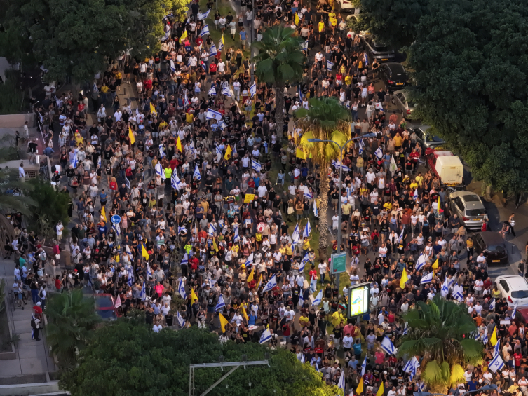 İsrail'de Hükümet Karşıtı Grev Ve Protestolara 1 Milyondan Fazla Kişi Katıldı1