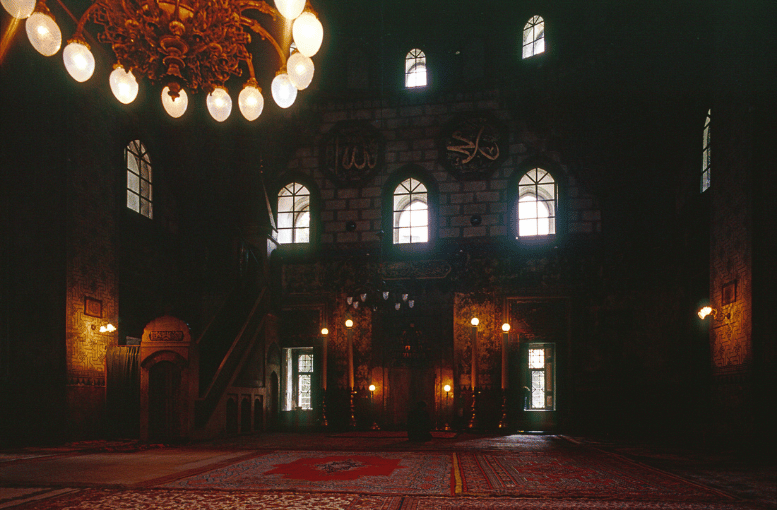 Lider Gazete 777 X 510 Piksel (24) Google Ers 1749204989