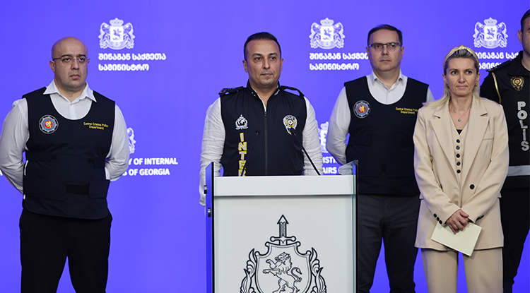 Türkiye'nin Kırmızı Bültenle Aradığı 12 Kişi Gürcistan'da Gözaltına Alındı 1