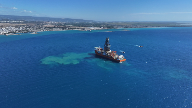Türkiye'nin Yeni Sondaj Gemisi Mersin’de1
