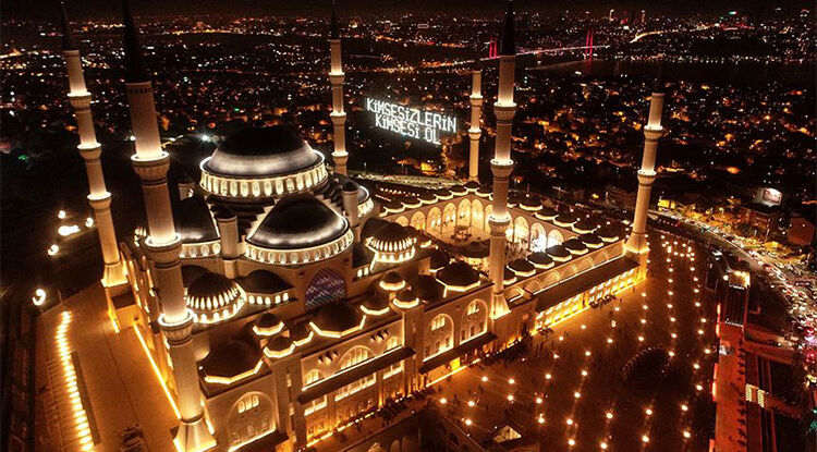 Kadir Gecesi Ne Zaman