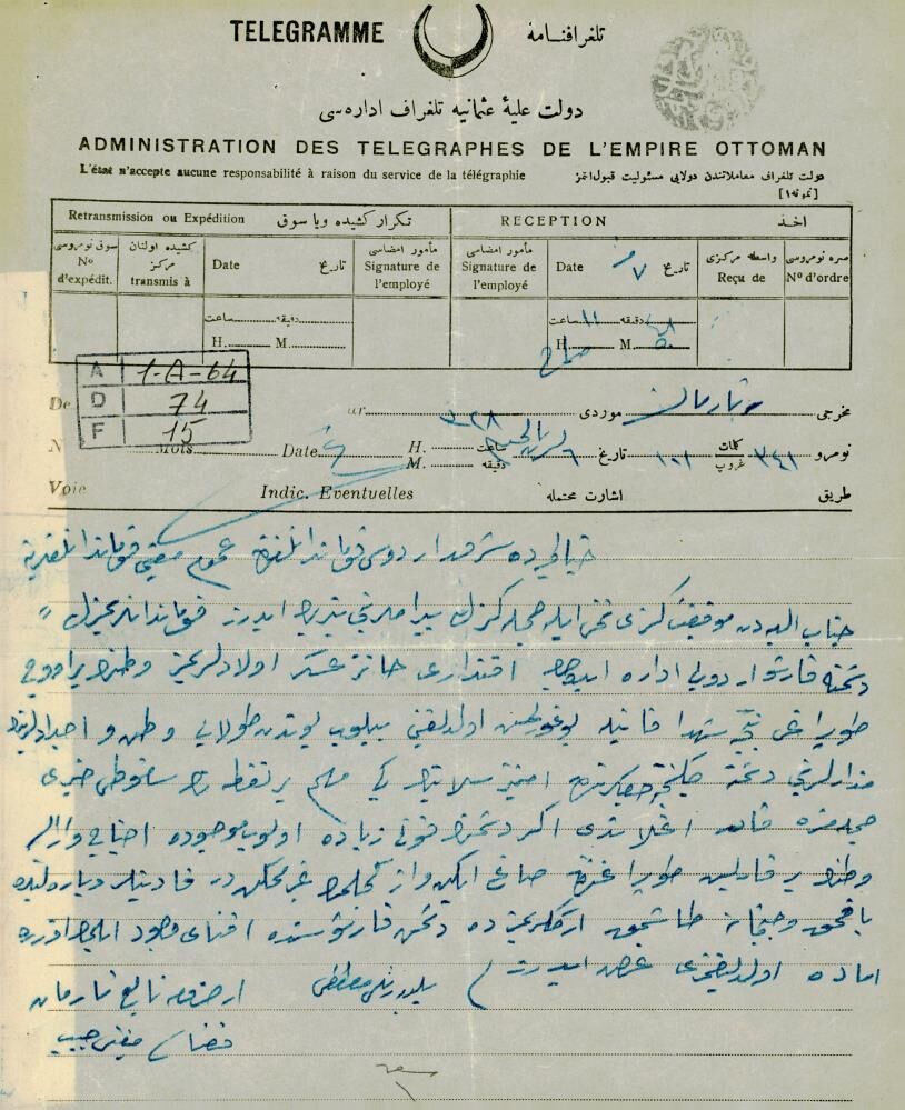 Erzurum’dan Balkan Cephesi’ne Uzanan Bir Telgraf