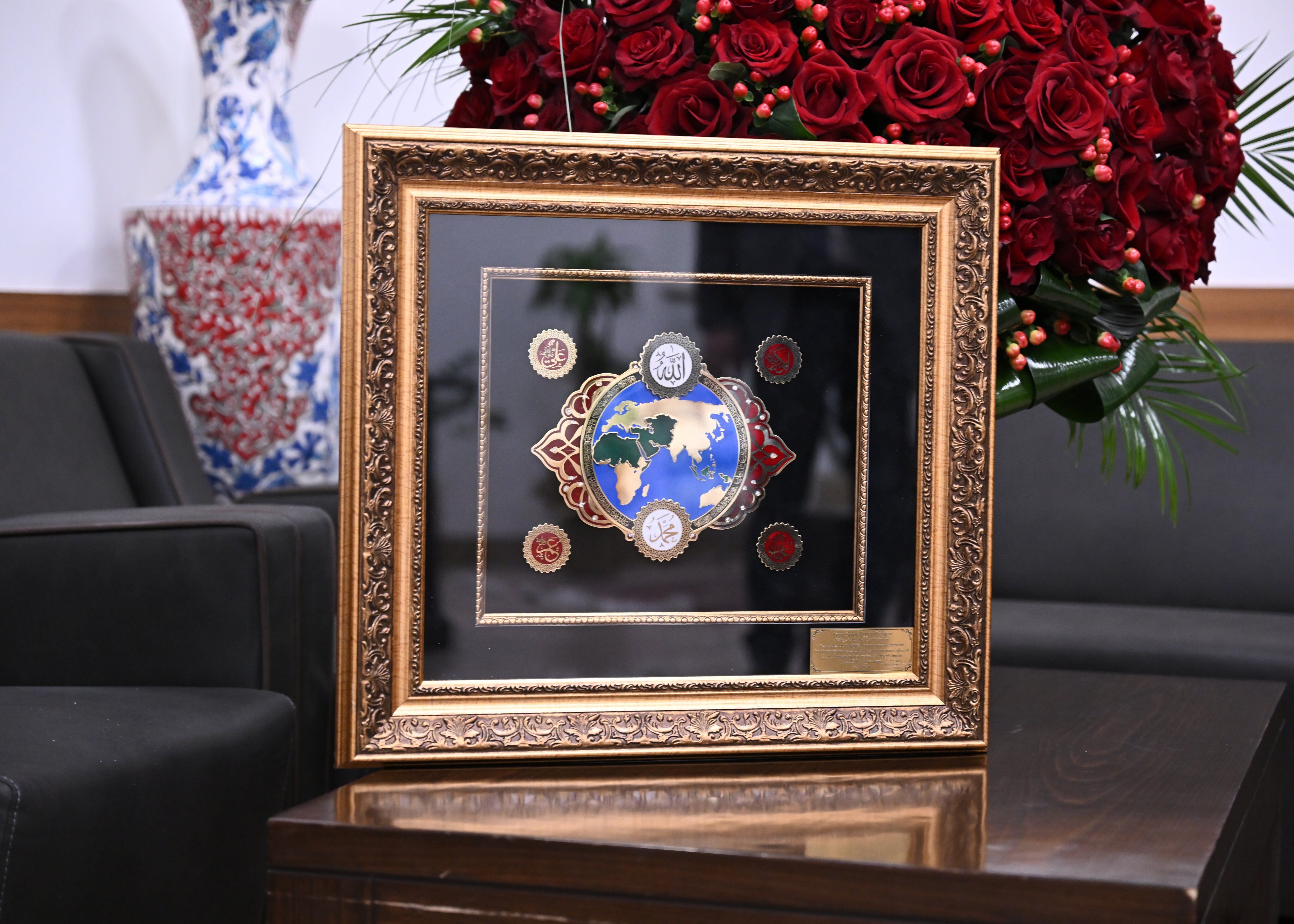 H C E Z Ez Wk A Ai Fah