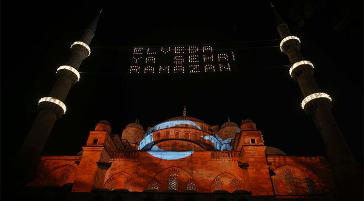 2026 Kadir Gecesi Ne Zaman 1