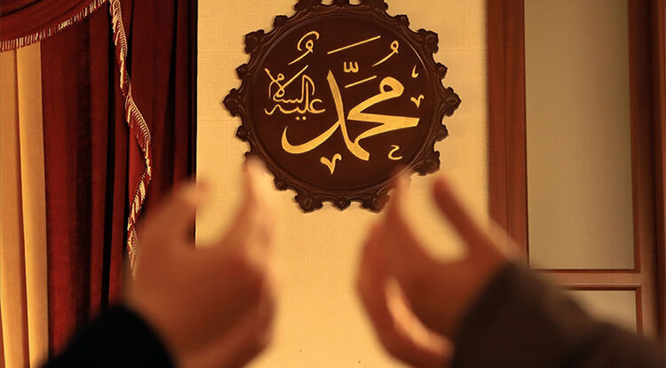 2026 Kadir Gecesi Ne Zaman 2