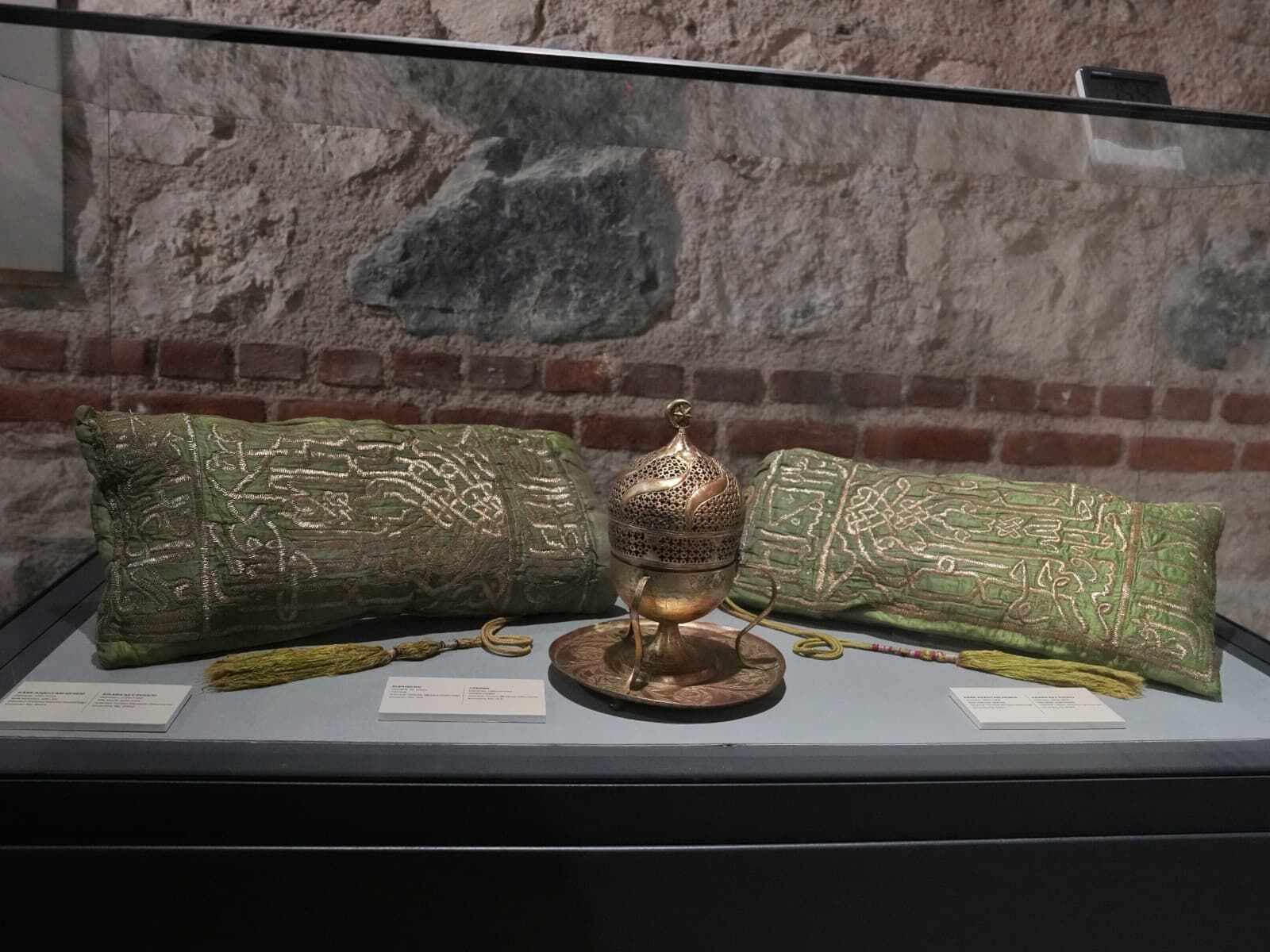 Kutsal Emanetler Sergi̇si̇ Görsel (11)