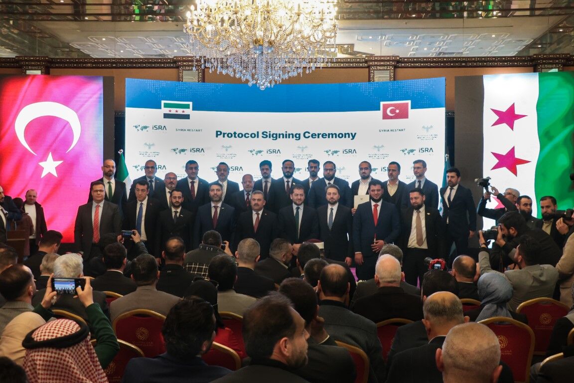 Türkiye’den Suriye’ye Dev Yatırım (1)