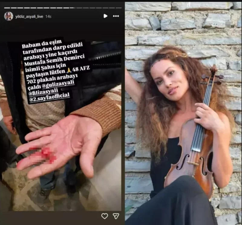 69E5A88C49A2F267 W1200Xh1117