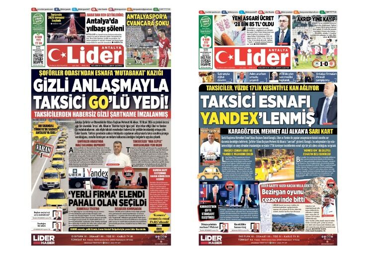 Whatsapp Image 2026 04 26 At 13.34.52 (2)