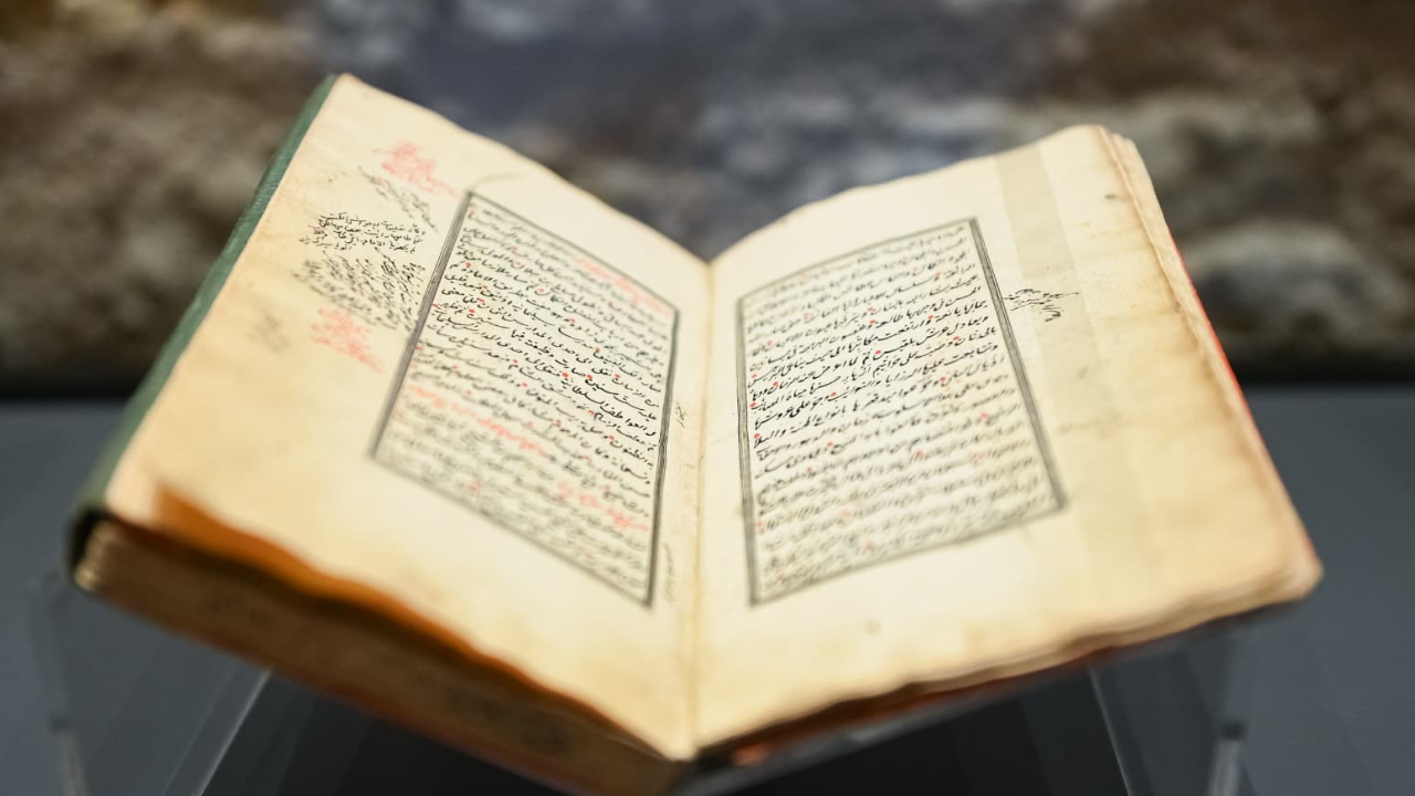 500 Yıllık Ilim Mirası Rami Kütüphanesinde Tanıtıldı (4)