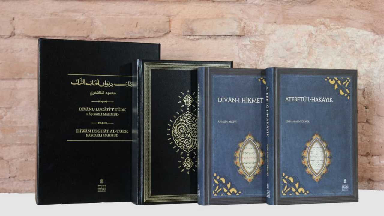 500 Yıllık Ilim Mirası Rami Kütüphanesinde Tanıtıldı (5)-1