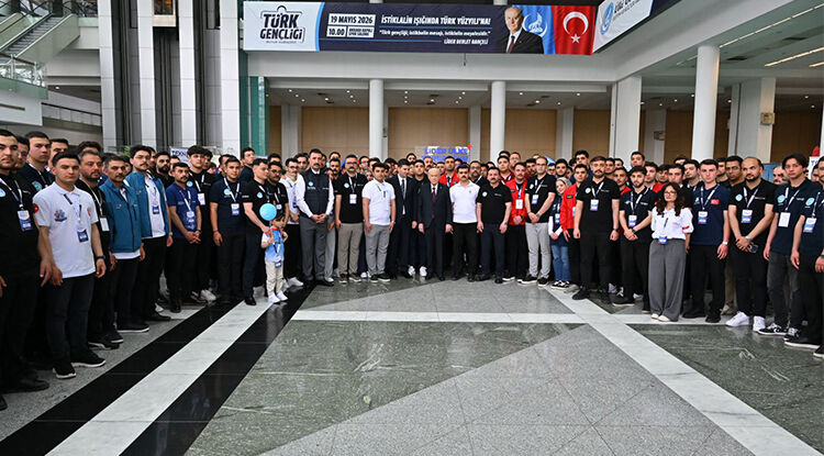 M H P Lideri Bahçeli, T E K N O C A K Teknoloji Ve İnovasyon Festivali'ni Ziyaret Etti 2
