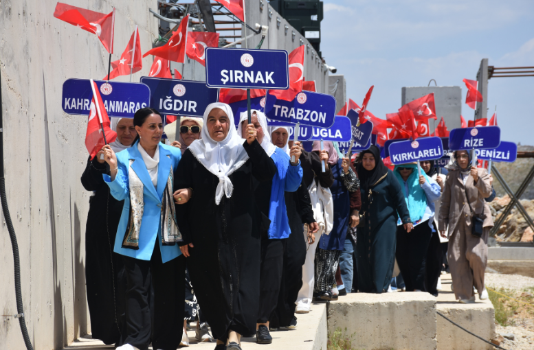 Adsız Tasarım 2026 06 13T192146.143