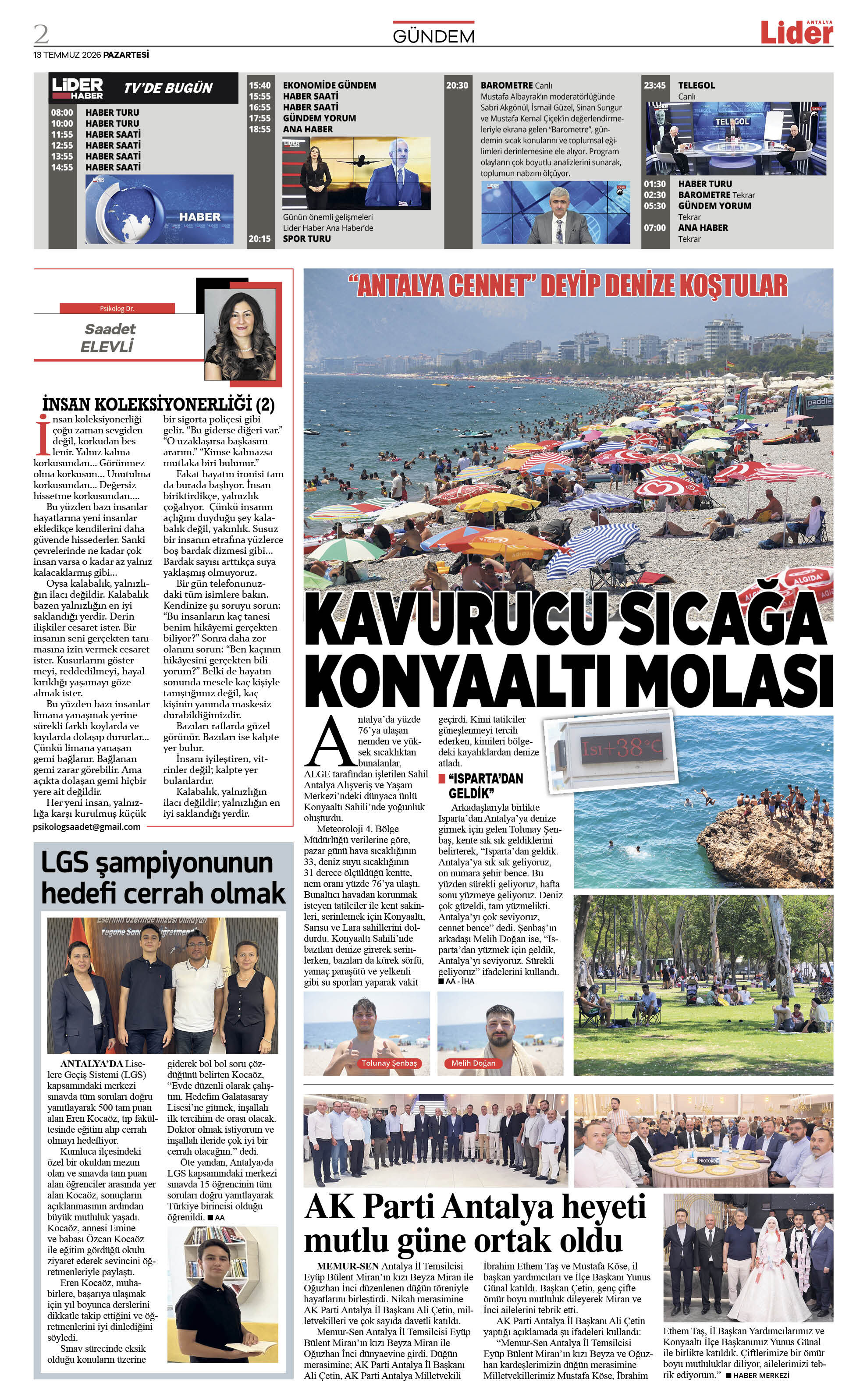 13 Temmuz 2026 02