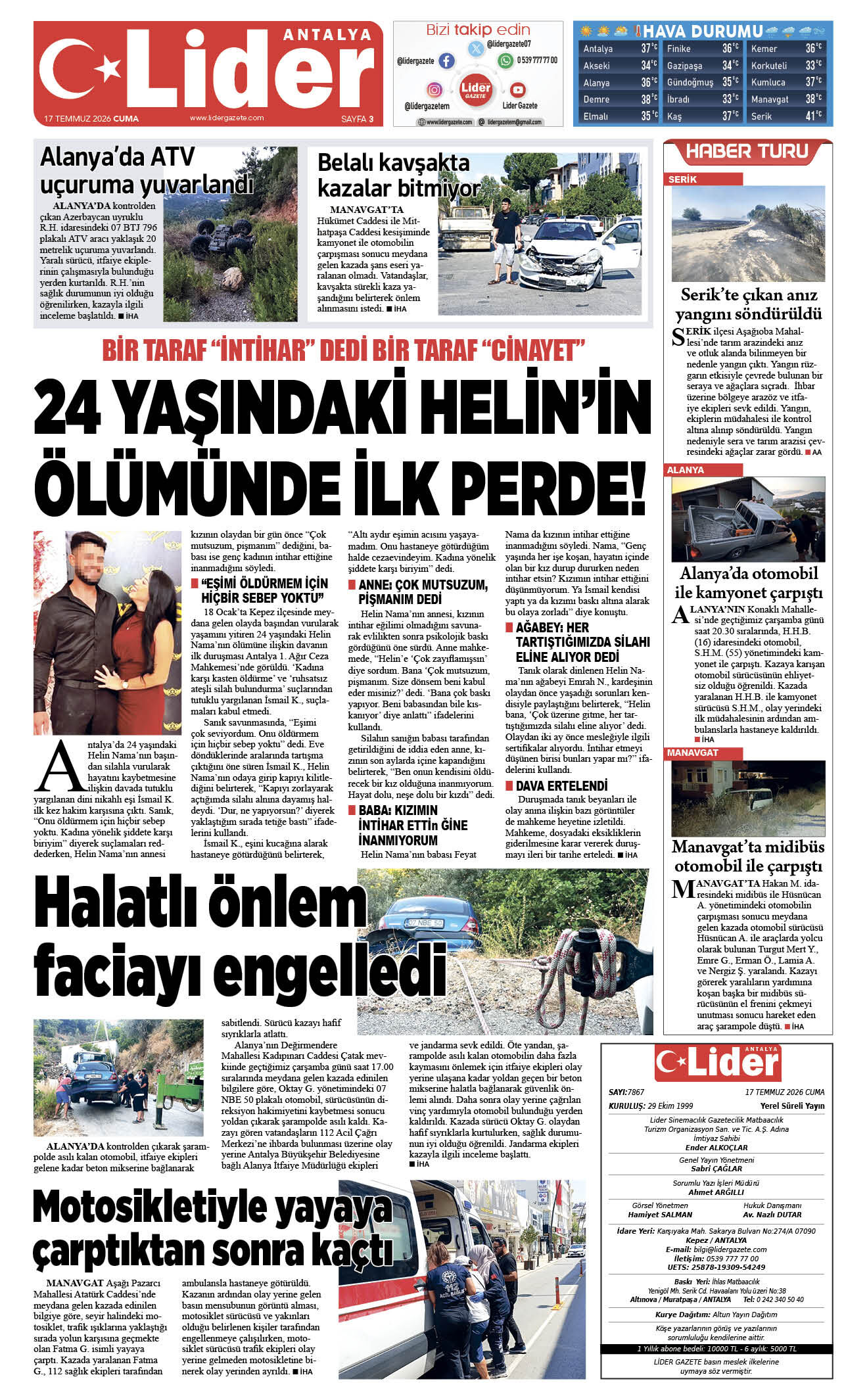17 Temmuz 2026 03