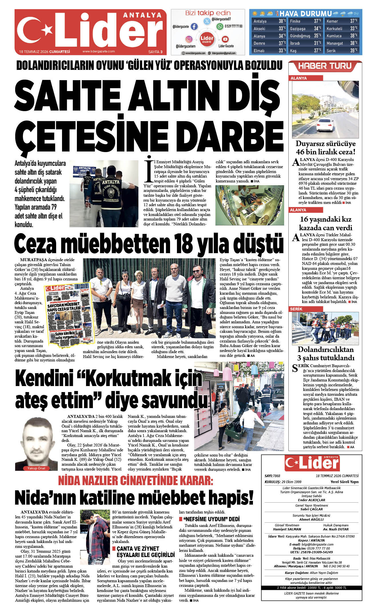 18 Temmuz 2026 03