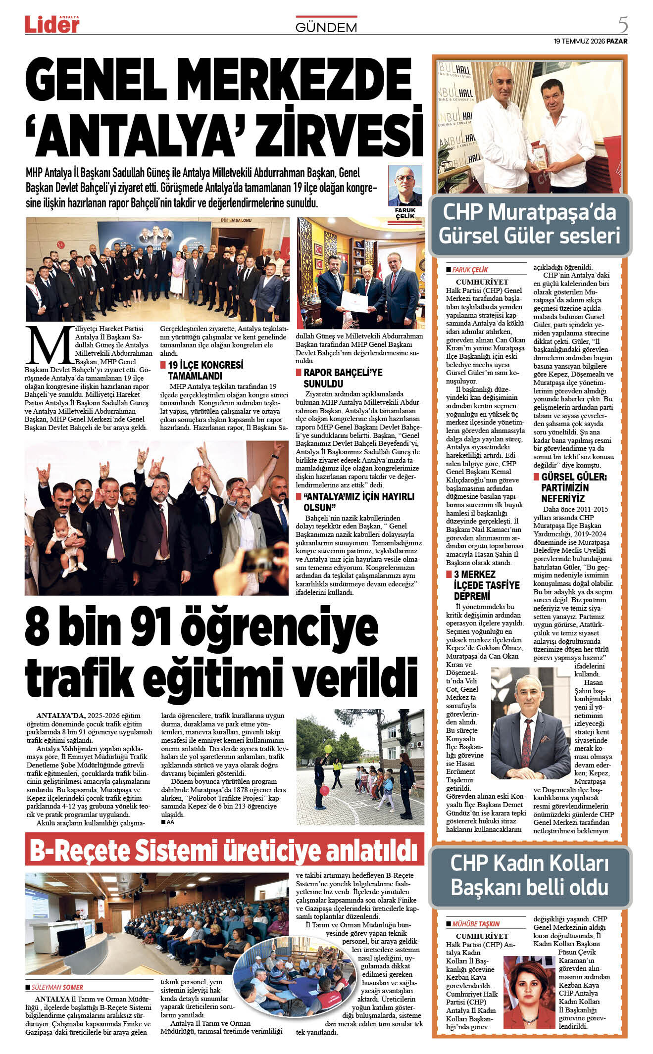 19 Temmuz 2026 05