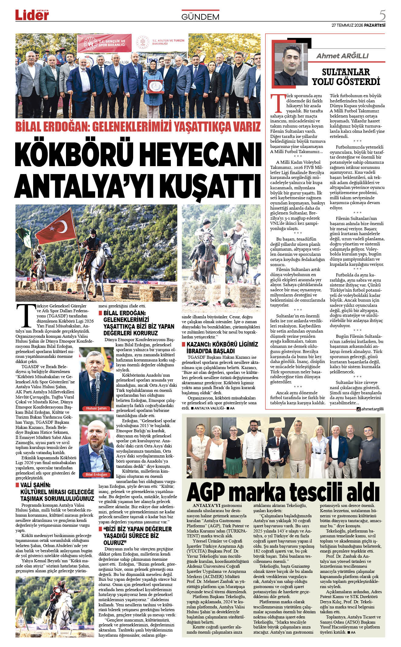 27 Temmuz 2026 05