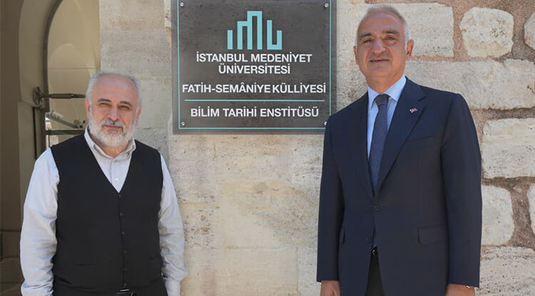 Bakan Ersoy'dan Prof. Dr. İhsan Fazlıoğlu'na Ziyaret 1