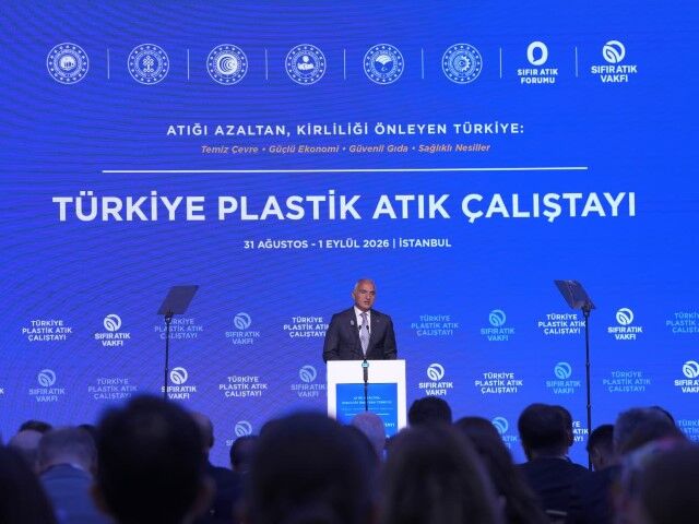 01 Kültür Ve Turi̇zm Bakani Mehmet Nuri̇ Ersoy (4)