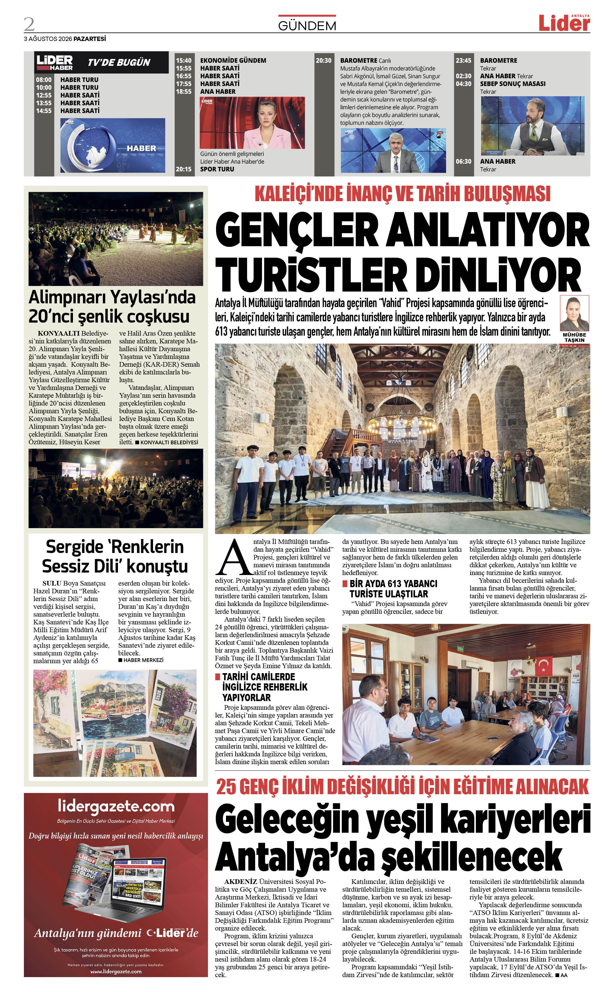03 Ağustos 2026 02