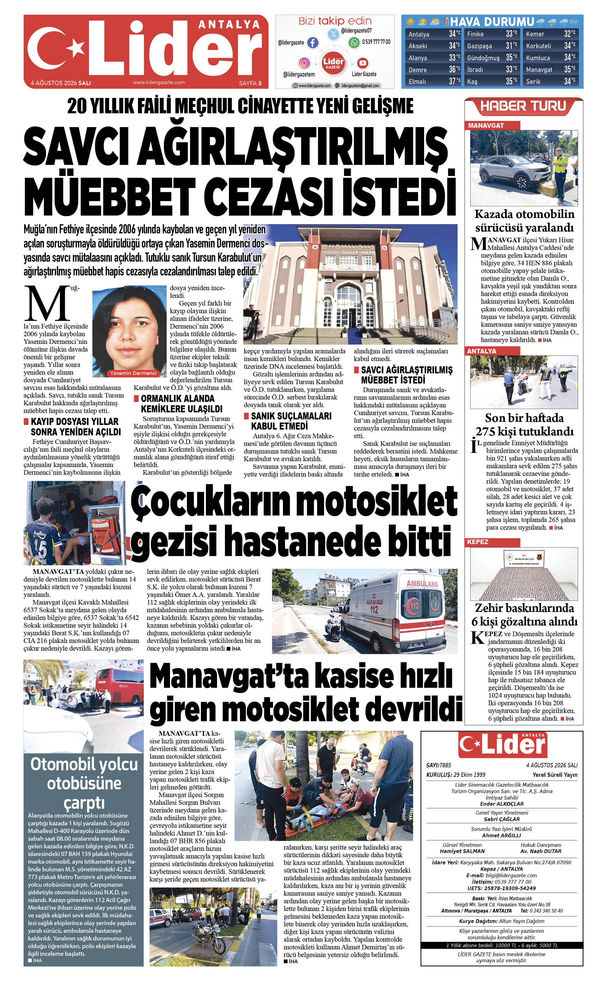 04 Ağustos 2026 03