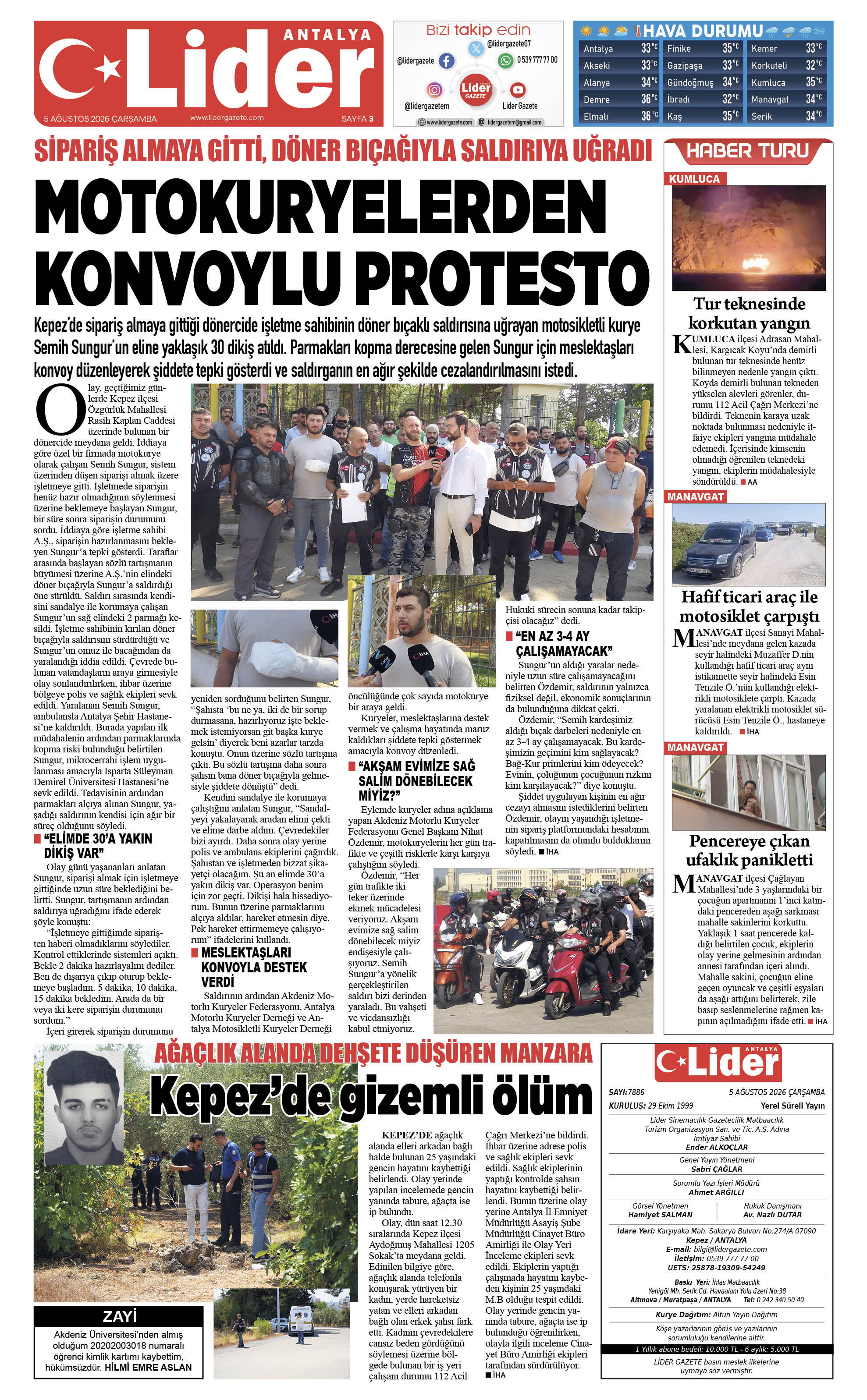 05 Ağustos 2026 03