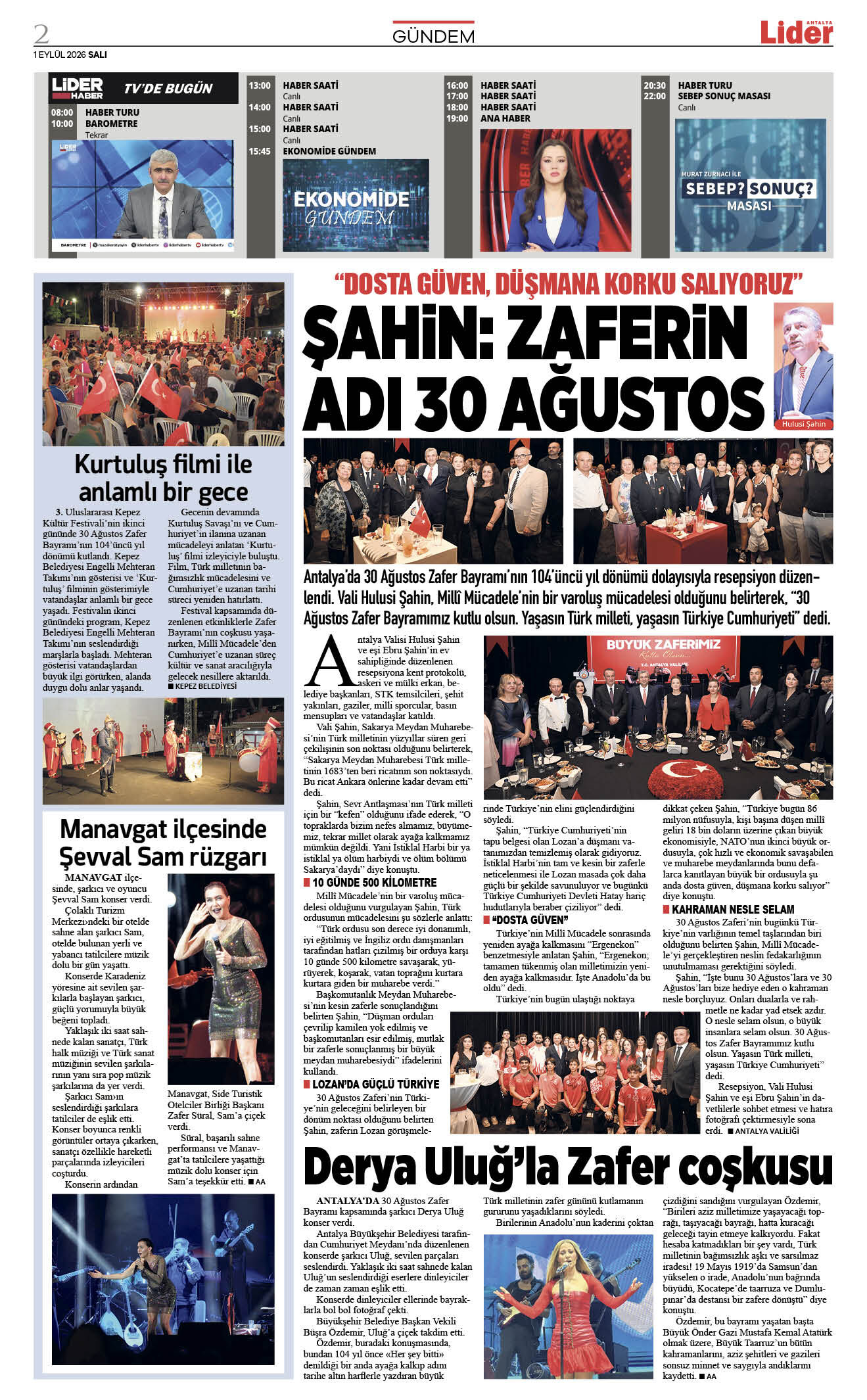 01 Eylül 2026 02