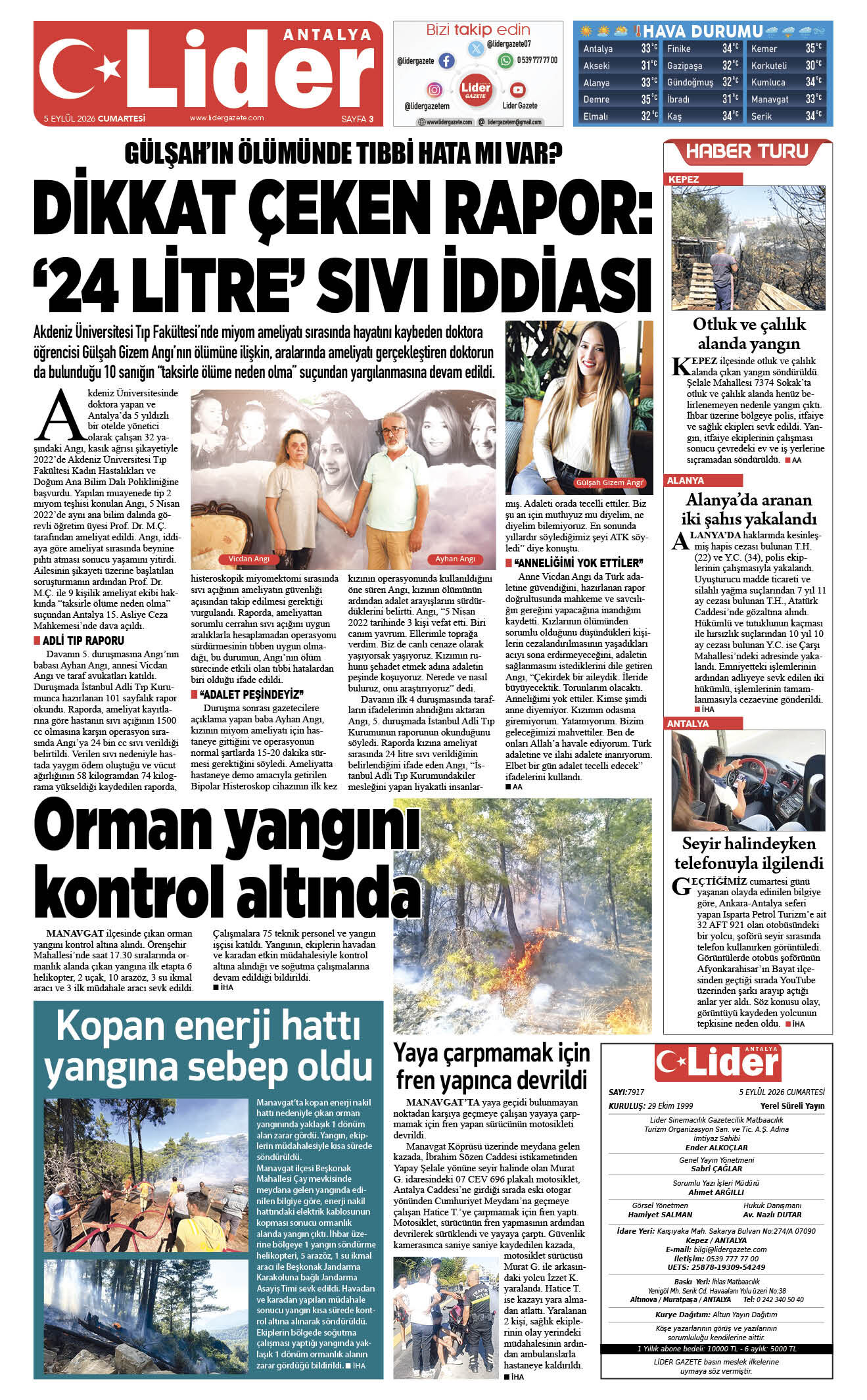 05 Eylül 2026 03