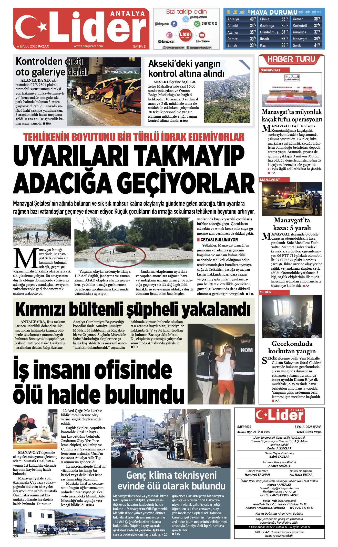 06 Eylül 2026 03