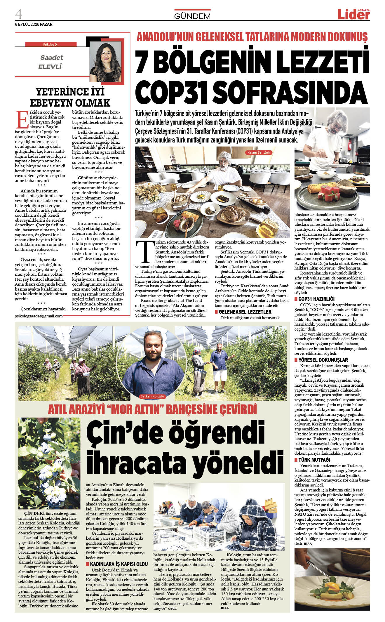 06 Eylül 2026 04