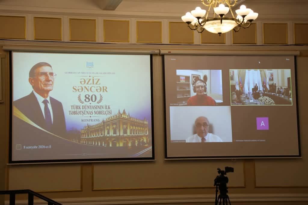 Aziz Sancar Konferans (3)