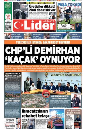 16 MART 2025 LİDER GAZETE ANTALYA